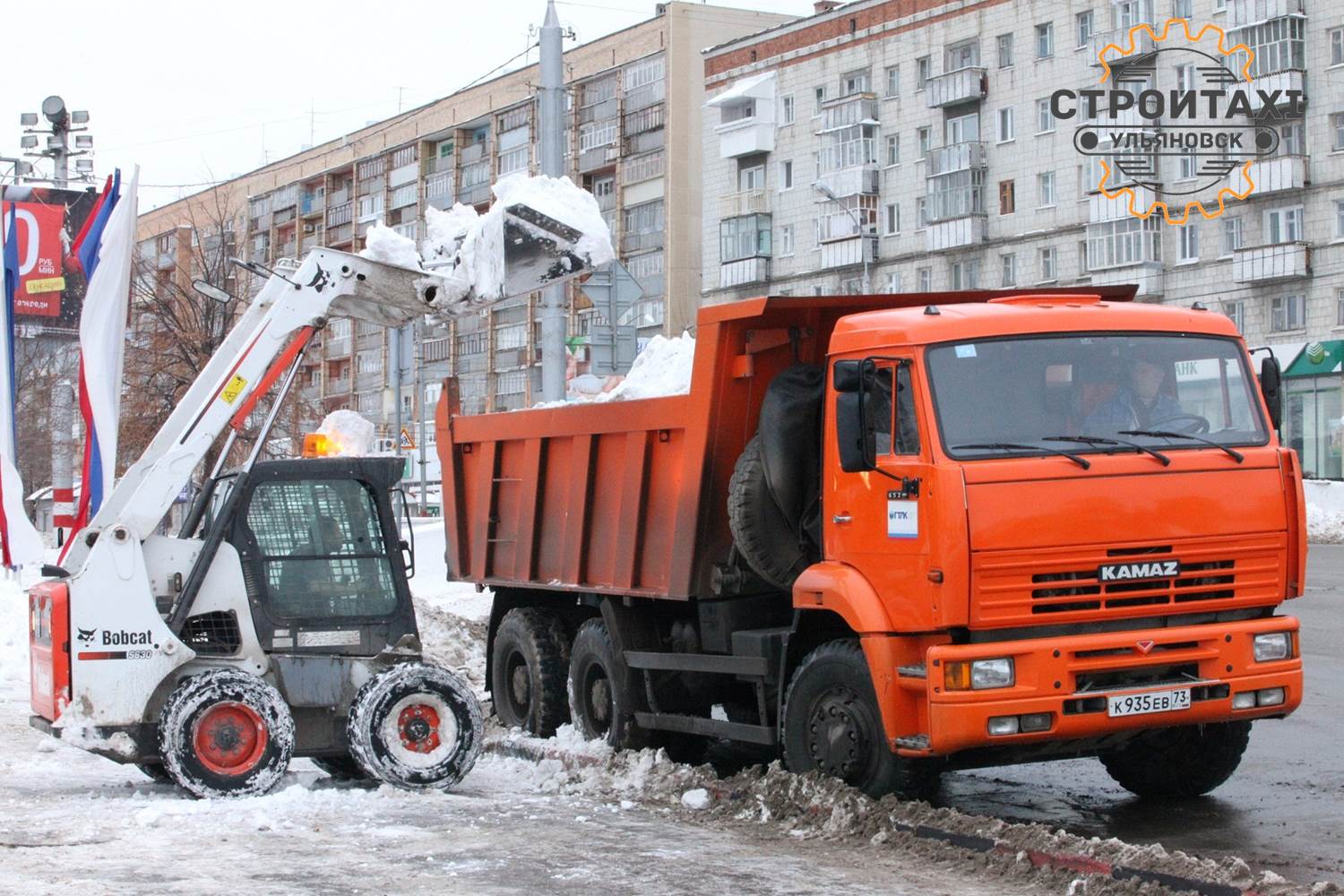 Уборка и вывоз снега, строительного мусора, цена 2500.00 RUB, купить в  Ульяновске