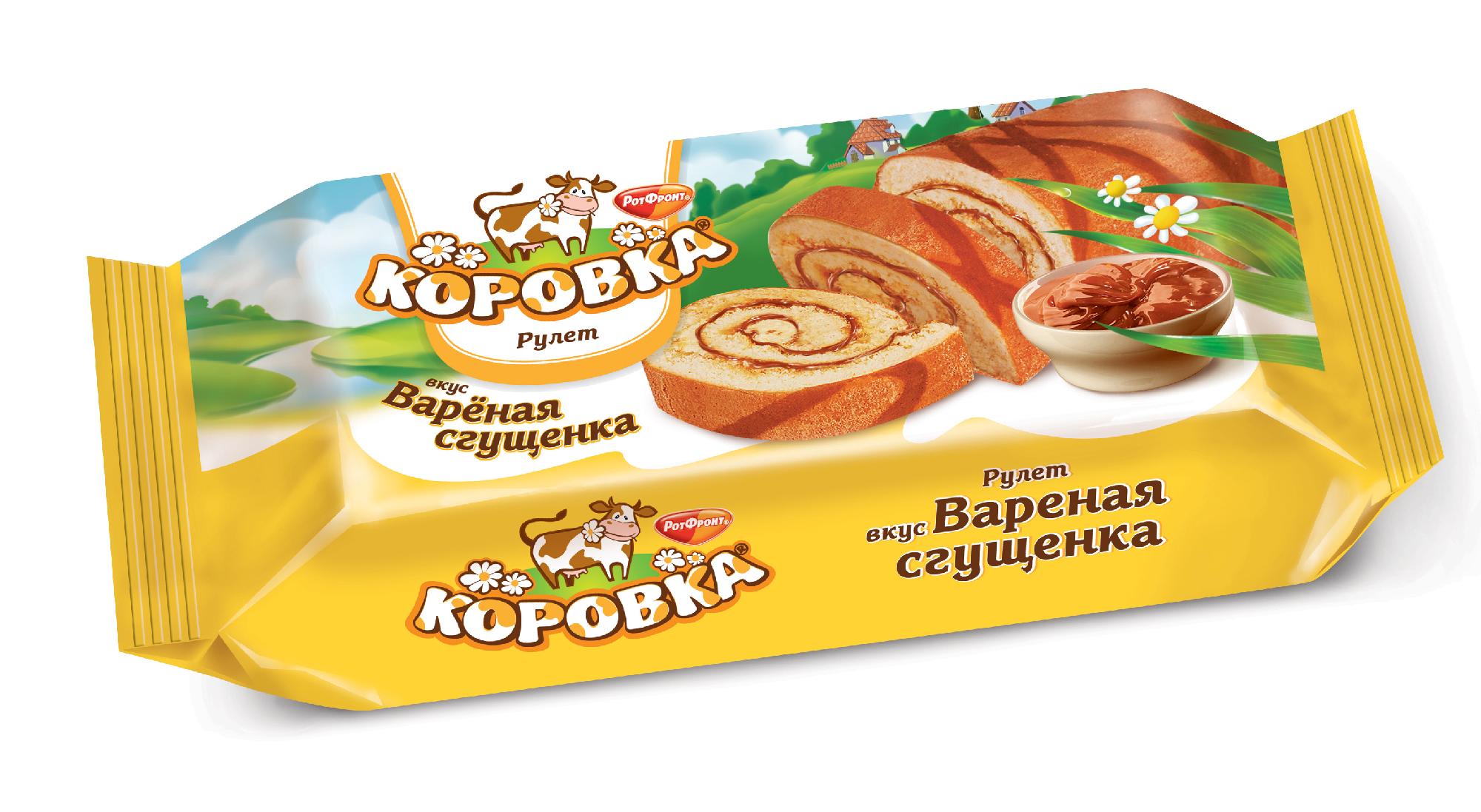 Мини рулет коровка