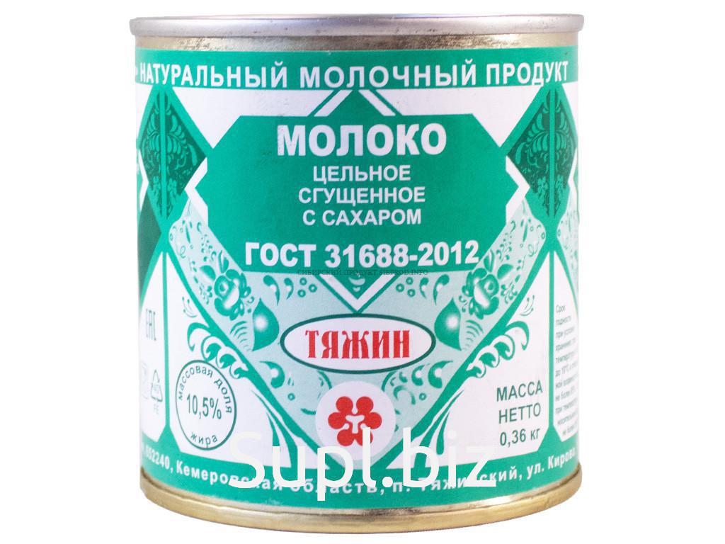 Молоко сгущенное с сахаром 10,5% ж/б 0,360 кг*45 (без содержания  растительных жиров), цена 63.20 RUB, купить в Новосибирске