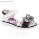 Туфли открытые для девочки, 12 пар в коробе 21-347A/12
