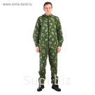 Костюм "Маскировочный", размер 60-62, рост 182-188