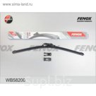 Щетки стеклоочистителя Fenox wb58200