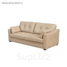 Диван "Мальта", натуральная кожа, бежевый