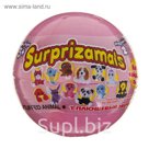 Плюшевые фигурки зверят в капсулах Surprizamals (Сюрпризамалс), серия 2, МИКС