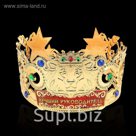 Корона лучший из лучших "Лучший руководитель"