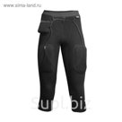 Короткие кальсоны, с подогревом Arctic Merino Wool, черные, 60-62, 8 - 30 ч, ДУ, 6000 мАч