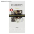 Шоколад "Bucheron" горький с миндалем, клюквой и фисташкой в картоне 100 гр