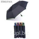 Зонт 3741A
