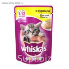 Влажный корм Whiskas для котят, курица, паштет, пауч, 85 г