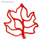 Подставка под горячее 16х17 см "Кленовый лист"