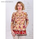 Туника женская, размер 44 730К
