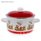 Кастрюля 4 л "Поварята"