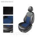 Авточехлы NISSAN Sentra, черно-синий