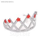 Корона "Принцесса" на краях камушки