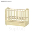 Кровать детская "Лана 4" с сердцем, слоновая кость