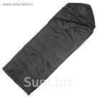 Спальный мешок-кокон "Эконом", 1,5- слойный, размер 220 х 70 см