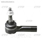 Наконечник рулевой CTR CEKD24