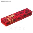 Коробочка подарочная «Исполнения желаний», 21,5 х 5 х 3,5 см