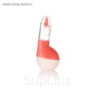 Аспиратор назальный с обратным клапаном, розовый