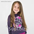 Свитшот для девочки, 'Клюква', рост 122 см