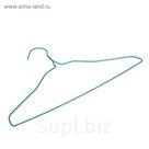 Вешалка-плечики металлическая цветная размер 40-42, цвет МИКС