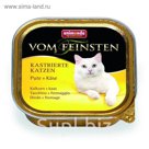 Влажный корм Animonda VOM FEINSTEN для стерилизованных кошек, индейка/сыр, ламистер, 100 г