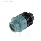 Муфта ПНД STR, 25 мм х 1/2", внутренняя резьба