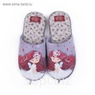 Обувь домашняя  женская 2616W-ASC-W (серый) (р. 41)