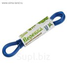 Веревка бельевая с металлической нитью, 2 мм, длина 10 м, цвет МИКС