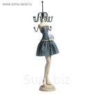 Подставка для украшений "Силуэт девушки в платье" h25,5, цвет серебристо-чёрный