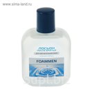 Лосьон после бритья Foammen, 100 мл.