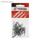 Саморез по металлу TUNDRA krep, 3.5х32 мм, оксид, частая резьба, 30 шт.