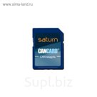 Адаптер CAN шины Saturn CANCARD