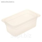 Гастроемкость 1/4 h=10 см, прозрачная