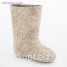 Валенки детские арт. 200-3 (серый) (р. 31) (21 см)