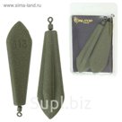 Груз Horizon Swivel, 113 г, набор 2 шт.