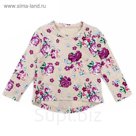 Свитшот для девочки , рост 128 см, цвет принт цветы