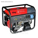 Генератор бензиновый FUBAG BS 7500 A ES, 220 В, 7.3 кВт, 25 л