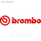 Шланг тормозной Brembo T50003