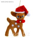 Ёлочная игрушка "Олешка с бантиком"