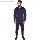 Кальсоны "Бэйс V2" XL, Графит