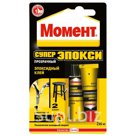 Клей Момент Супер Эпокси 2х6мл прозрачный в шоу-боксе