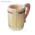 Кружка 1 л, кедр