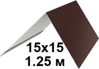 Конек 15*15 RAL8017 Шоколад 1.25м