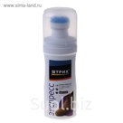 Крем-краска для замши "Штрих", коричневый, флакон с губкой, 75 мл