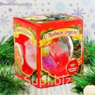 Кукла в новогоднем шаре «С Новым годом!», 10см