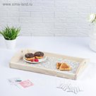Поднос для завтрака "Белый узор"