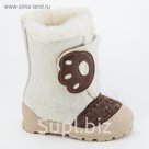 Валенки детские Римал арт. 603-1-3 (белый/коричневый) (р. 28)