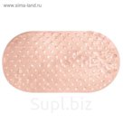 SPA-коврик противоскользящий для ванны 40х70 см Safety pink