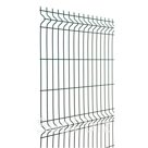 Панель LIGHT С ПОЛИМЕРНЫМ ПОКРЫТИЕМ ячейка основная 200х55 мм  диаметр прутка 3,5 мм Высота * Ширина, м. 1,53 * 2,5**